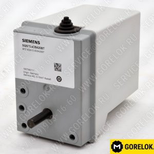 SQN72.4D5A20BT СЕРВОПРИВОД ВОЗДУШНОЙ ЗАСЛОНКИ SIEMENS